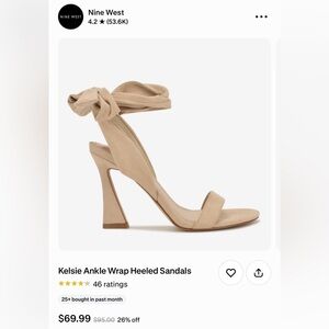 Nine West Tan Ankle Wrap Heels